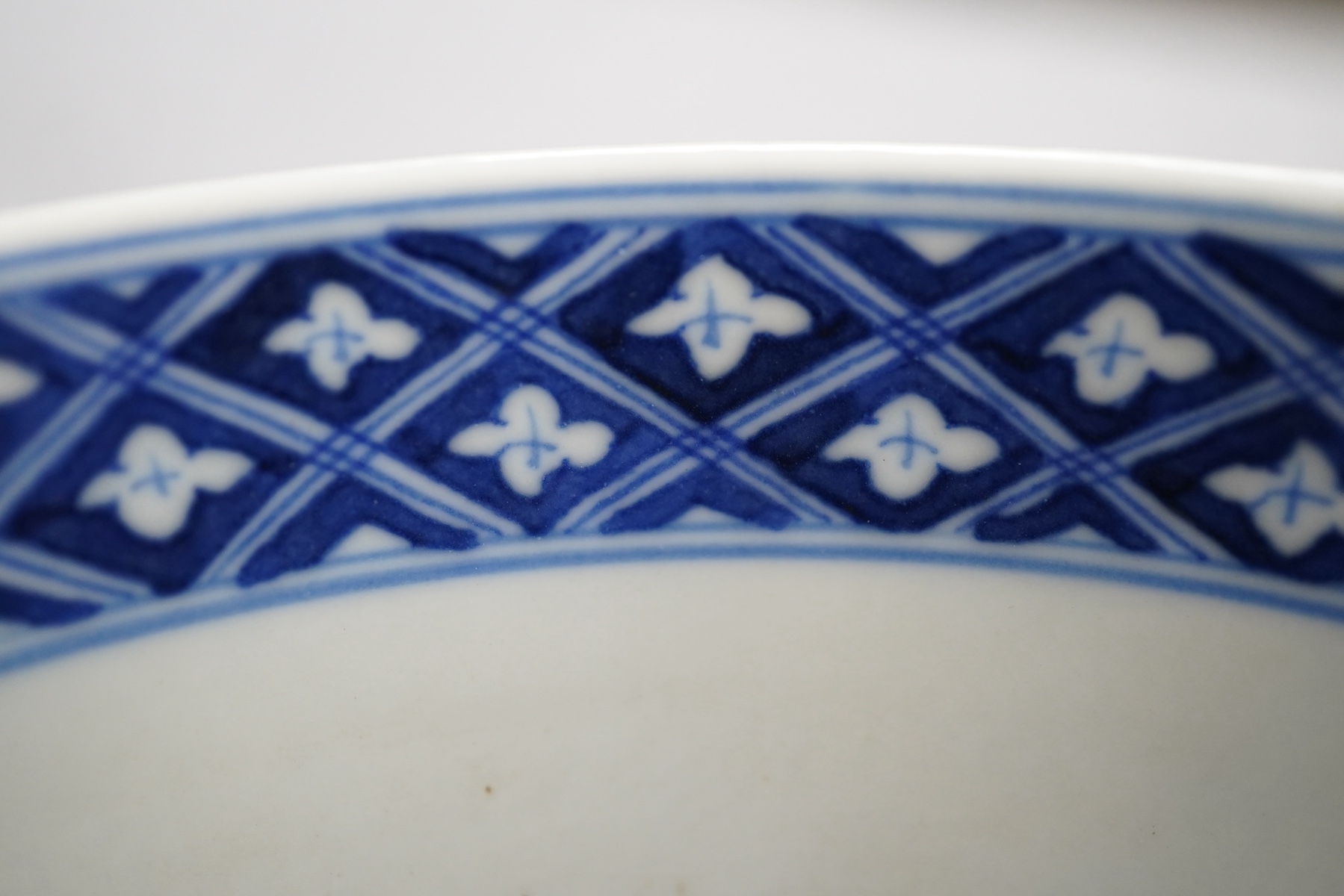 A Chinese blue and white eight trigrams bowl, Daoguang mark, probably c.1900